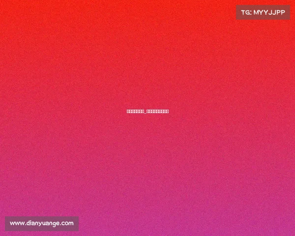 近日跆拳道赛事_今天跆拳道比赛结果